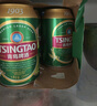 青島啤酒（TsingTao）經(jīng)典（1903）500ml*24聽(tīng)大罐 整箱裝 一廠(chǎng)生產(chǎn) 中秋節送禮 曬單實(shí)拍圖