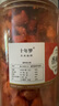 昊磊堂香辣酥香脆椒 5斤炸辣椒花生商用特產(chǎn)重慶油炸下酒菜零食小吃 (1罐1斤)香辣酥500g 曬單實(shí)拍圖