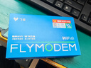 飛貓M8 4G隨身wifi6無線移動(dòng)wifi免插卡全網(wǎng)通無線上網(wǎng)卡車載隨行無線網(wǎng)筆記本電腦通用流量2024新款 曬單實(shí)拍圖