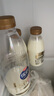 光明優(yōu)倍 5.0優(yōu)質(zhì)乳蛋白 435ml*1 超鮮牛乳 納濾牛奶 0脂肪  曬單實(shí)拍圖