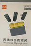 ZCJB無(wú)線(xiàn)領(lǐng)夾式麥克風(fēng)主播聲卡直播吃播錄音戶(hù)外專(zhuān)業(yè)降噪短視頻小蜜蜂收音麥K歌無(wú)線(xiàn)話(huà)筒手機電腦相機 寶藍綠一拖一【蘋(píng)果安卓電腦通用】 曬單實(shí)拍圖