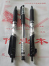 得力（deli）0.5按動(dòng)中性筆芯 學(xué)生辦公水筆簽字筆替芯 S01/S08/1008/K35適用同G-5 子彈頭20支/盒黑色 P06906 曬單實(shí)拍圖