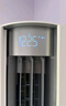 小米空調巨省電Pro3匹超一級能效大風(fēng)口變頻冷暖智能自清潔空調柜機72LW-NA10/N2A1(W)國家補貼20% 3匹 一級能效 巨省電Pro 曬單實(shí)拍圖