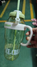 【京東物流】水杯冰霸吸管杯高顏值學(xué)生茶水分離大容量杯子 肚肚杯1個(gè)-淺綠色 曬單實(shí)拍圖