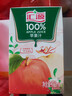 匯源100%蘋(píng)果汁750ml果汁飲料單盒嘗鮮裝飲料大桶裝家庭中秋節日分享 曬單實(shí)拍圖