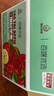 百媒煙臺紅富士蘋果 凈重5kg 單果220g+ 源頭直發(fā)包郵 曬單實拍圖