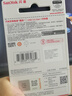 閃迪（SanDisk）128GB USB3.2 U盤(pán) CZ74 讀速高達400MB/s 金屬高速u(mài)盤(pán) 安全加密 學(xué)習辦公投標大容量?jì)?yōu)盤(pán) 曬單實(shí)拍圖