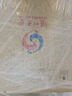國窖1573【中秋送禮】濃香型白酒 高端禮盒 過(guò)節禮品 收藏 結婚商務(wù)宴請 38度 500mL 2瓶 藍調禮盒 【含酒具】 曬單實(shí)拍圖
