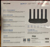 普聯(lián)（TP-LINK）普聯(lián)路由3630 WiFi7千兆雙頻 BE3600無(wú)線路由器2.5G網(wǎng)口 雙頻聚合 智能游戲加速 兒童上網(wǎng)管理 曬單實(shí)拍圖
