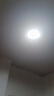 雷士（NVC）led燈盤吸頂替換燈芯燈泡燈板圓形磁吸燈條光源模組40瓦白光6500K 曬單實拍圖