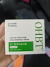 OHBT壬二酸精華霜15%凝膠淡化痘印痘坑去黑頭閉口粉刺水楊酸送女友 曬單實(shí)拍圖