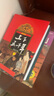 最新版上下五千年（套裝上中下冊 平裝）林漢達青少年兒童版課外讀物 中國通史歷史上下五千年兒童版 [10-14歲]暑假作業(yè) 一升二暑假銜接 小升初暑假銜接 曬單實(shí)拍圖