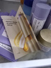 蘭芝（LANEIGE）【會員護膚三部曲】面霜8ml+三管精華1.5ml+致美水30ml 曬單實拍圖