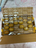 佳沛（zespri）新西蘭  陽(yáng)光金果22粒原箱 單果重144-175g 獼猴桃 中秋水果禮盒 曬單實(shí)拍圖