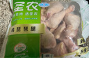 圣農(nóng) 琵琶腿 9斤 冷凍 炸雞腿烤雞腿鹵雞腿 源頭直發(fā) 曬單實(shí)拍圖
