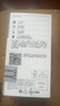 諾基亞（NOKIA）108 4G移動(dòng)聯(lián)通電信廣電全網(wǎng)通 2.4英寸雙卡雙待 直板按鍵學(xué)生老人老年人功能機備用手機 黑色 曬單實(shí)拍圖