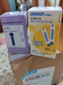 歐姆龍血糖儀家用試紙25片裝230/231/232測試測量?jì)x試條HEA-STP30 曬單實(shí)拍圖