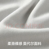 有棵樹(shù)男士?jì)妊澞?0A抗菌莫代爾蠶絲襠透氣平角褲衩男式男生四角短褲頭 曬單實(shí)拍圖