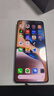 realme 真我GT7 新品5G游戲手機(jī) 144Hz刷新 輕薄大電池7200mAh長(zhǎng)續(xù)航+快充100W 天璣9400+ 極窄邊框直屏 石墨烯·雪 12GB+512GB 官方標(biāo)配 曬單實(shí)拍圖