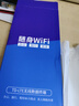 德芊隨身wifi2025款超大10000毫安5Ghz雙頻充電寶二合一無線wifi6移動網(wǎng)絡(luò)無限流量家用車載路由器上網(wǎng) 【帝王版】1萬毫安52核-續(xù)航72小時 曬單實拍圖