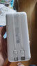 品勝【3C認(rèn)證】充電寶自帶雙線20000毫安大容量可上飛機(jī)高鐵22.5W快充移動(dòng)電源適用蘋(píng)果16小米華為白 曬單實(shí)拍圖