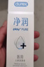 杜蕾斯（durex）凈潤人體醫用潤滑液60ml 夫妻用潤滑油房事免洗可舔 潤滑劑高潮液 曬單實(shí)拍圖