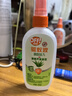 雷達(dá)（Raid）歐護(hù)基孔肯雅熱驅(qū)蚊液2瓶 （清爽蘆薈100ml*2）花露水 驅(qū)蚊水 曬單實(shí)拍圖