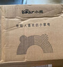 小熊（Bear）打蛋器 家用電動打蛋機 迷你奶油打發(fā)器 烘焙手持自動攪蛋器攪拌器  DDQ-B01K1 曬單實拍圖