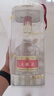五糧液【99周年慶搶購中】第八代五糧液52度濃香型白酒 52度 500mL 2瓶 曬單實拍圖