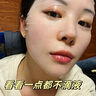 儒意（RUYI）377美白面膜補水男士保濕淡斑提亮膚色女抗皺緊致抗衰老去黃第1名 曬單實拍圖