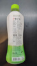 if【肖戰推薦】100%天然椰子水泰國原裝進(jìn)口飲料350ml*24瓶整箱裝 曬單實(shí)拍圖
