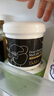 do me care欣蘭黑凍膜 清潔面膜泥膜去黑頭閉口粉刺涂抹式面膜335g 曬單實(shí)拍圖