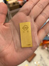 菜百首飾“財富”投資金條 足金Au999.9黃金金磚 投資 收藏禮品 “財富”金條 20克（不支持退換貨） 曬單實(shí)拍圖