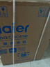 海爾（Haier）【25年新品】10KG全自動(dòng)滾筒家用洗衣機 洗烘一體 一級變頻 超薄平嵌 慕斯沖浪洗XQG100-H27E 曬單實(shí)拍圖