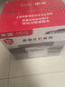 奔圖（PANTUM）扛打系列D1 pro 【國(guó)家補(bǔ)貼】激光打印機(jī)辦公 自動(dòng)雙面打印機(jī) 連續(xù)復(fù)印掃描一體機(jī) 單頁(yè)成本3分錢(qián) 曬單實(shí)拍圖