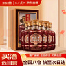 西鳳酒 年份封藏 52度 500ml*6瓶 整箱裝 鳳香型白酒 送禮禮品 曬單實(shí)拍圖