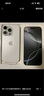 Apple/蘋(píng)果 iPhone 16 128GB 白色 雙卡雙待手機【送聯(lián)通話(huà)費券】 曬單實(shí)拍圖