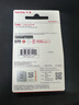 閃迪（SanDisk）16GB USB2.0 U盤(pán) CZ50酷刃 黑紅色 小巧便攜 時(shí)尚設計 安全加密軟件 曬單實(shí)拍圖