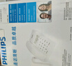 飛利浦（PHILIPS）電話機(jī)座機(jī) 固定電話 辦公家用 免提通話 免電池 來(lái)電顯示 CORD040黑色 曬單實(shí)拍圖