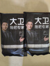 大衛(wèi)平板拖把替換配布復(fù)合纖維拖布頭一塊裝（適用P12/P20） 曬單實(shí)拍圖