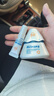 Hi!papa海龜爸爸防曬精華乳小光盾Pro戶外高倍兒童防曬乳30+5g SPF50+ 曬單實拍圖
