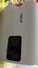 史密斯蘭堡小廚寶熱水器家用儲水式1600W一級能效速熱恒溫小型迷你廚房洗手間衛(wèi)生間熱水寶上出水 8L 1600W 速熱【指導(dǎo)安裝】數(shù)控旋鈕調(diào)節(jié) 曬單實(shí)拍圖