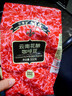 吉意歐云南花釀咖啡豆500g阿拉比卡豆中深烘手沖黑咖啡持久果香手沖 曬單實(shí)拍圖