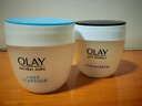 玉蘭油（OLAY）面霜多效滋潤補水保濕清爽抗皺緊致細滑亮膚面部護膚品男女通用 活膚抗皺菁華霜50g+潤膚霜50g 曬單實(shí)拍圖