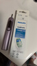 飛利浦（PHILIPS）【肖戰(zhàn)同款】電動牙刷鉆石7系護齦刷 七夕情人節(jié)禮物 成人送男生/女友 HX3792/02鍛光粉 國家補貼 曬單實拍圖
