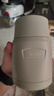 膳魔師（THERMOS）燜燒杯530ml便攜燜燒罐壺保溫飯盒桶中秋國慶節禮物TELA-白色 曬單實(shí)拍圖