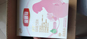 伊利金領(lǐng)冠舒孕 孕產(chǎn)婦奶粉400g【新老包裝隨機發(fā)貨】 曬單實(shí)拍圖
