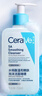適樂(lè )膚（CeraVe）水楊酸嫩膚潔面啫喱236ml(去角質(zhì)黑頭清潔毛孔男女氨基酸洗面奶) 曬單實(shí)拍圖