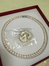 中國黃金（CHINA GOLD）天然淡水珍珠項(xiàng)鏈媽媽款七夕情人節(jié)禮物送女友老婆媽媽婆婆生日 珍珠素鏈-7-8mm【贈山茶花胸針】 曬單實(shí)拍圖