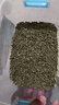 寸金（INCH-GOLD）龜龜糧200g 烏龜 巴西龜飼料 中小龜 半水龜糧 上浮型 曬單實(shí)拍圖